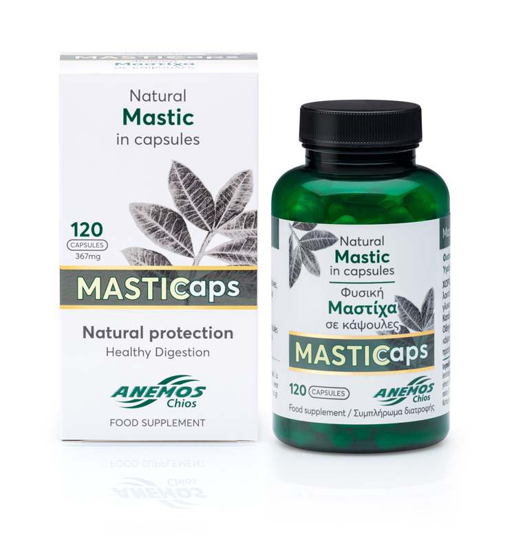 MASTICaps 黃連樹脂補充劑330mg -120粒 (VEGAN)
