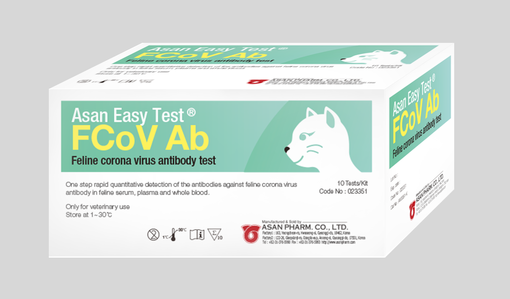 【Asan】貓冠狀病毒抗原快速診斷測試紙(每盒10測試)