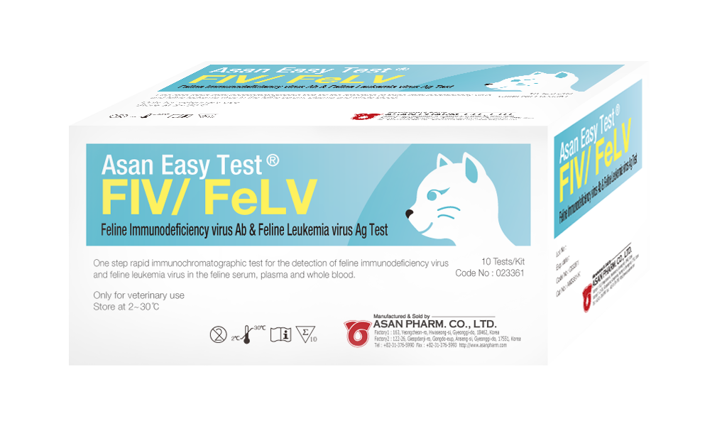 【Asan】貓免疫缺陷病毒和貓白血病病毒抗原快速診斷測試紙(每盒10測試)
