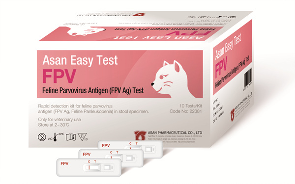 【Asan】貓瘟病毒抗原快速診斷試紙(每盒10測試)