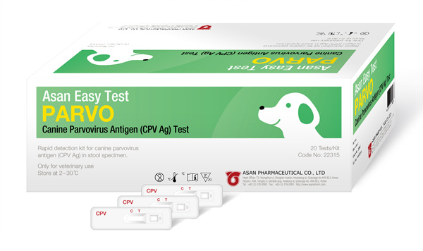 【Asan】犬細小病毒抗原快速診斷測試紙(每盒10測試)