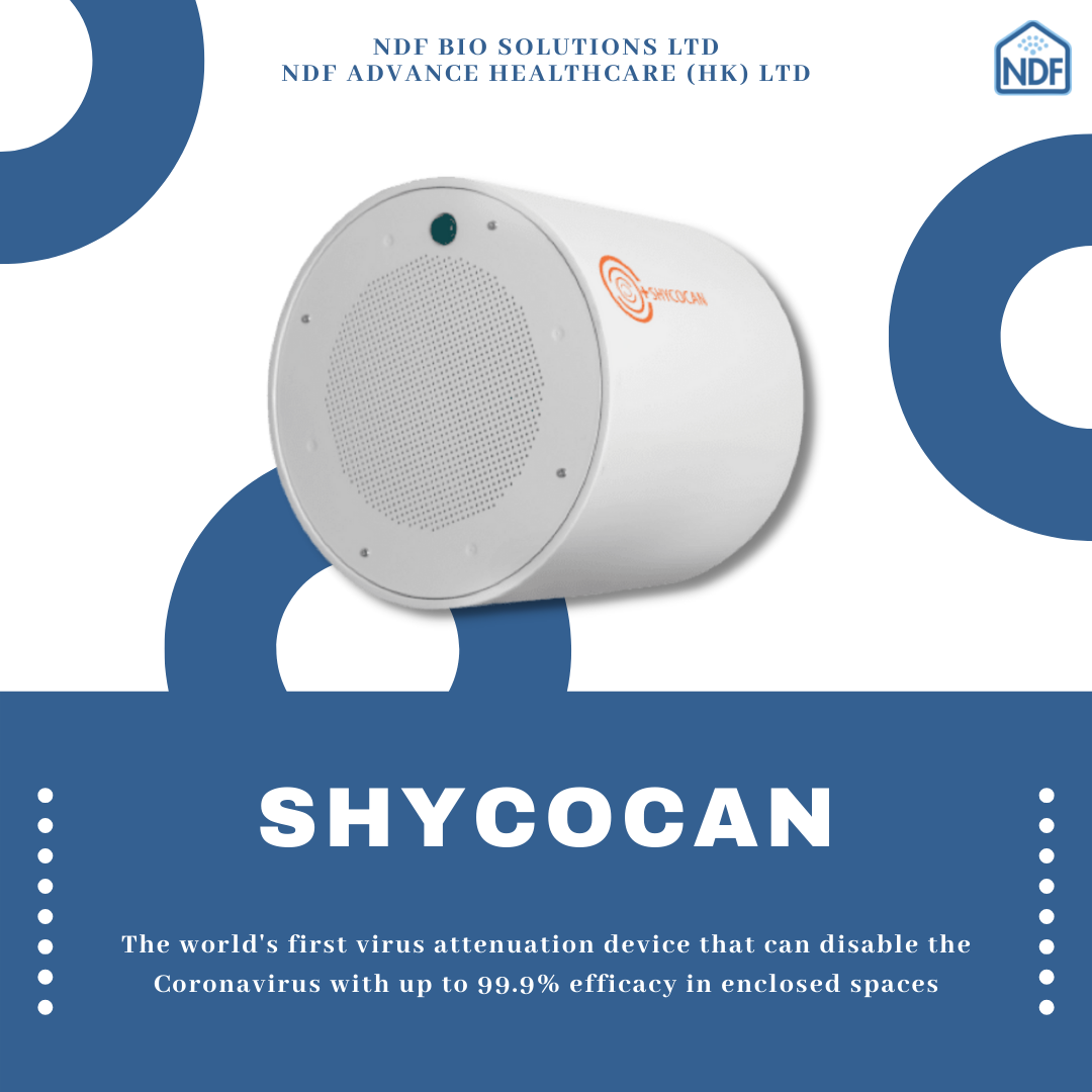 Shycocan (病毒衰減裝置)