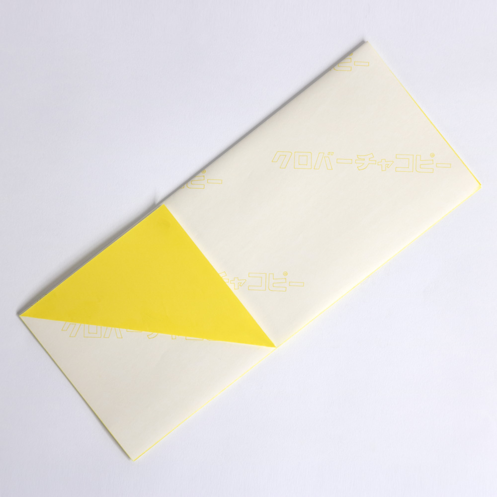 Clover: 單面過底紙(黃色) 30cm X 25cm