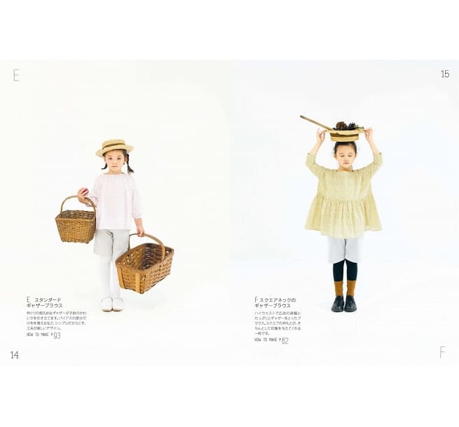 縫紉書：CHECK&STRIPE兒童時髦服飾裁縫作品集