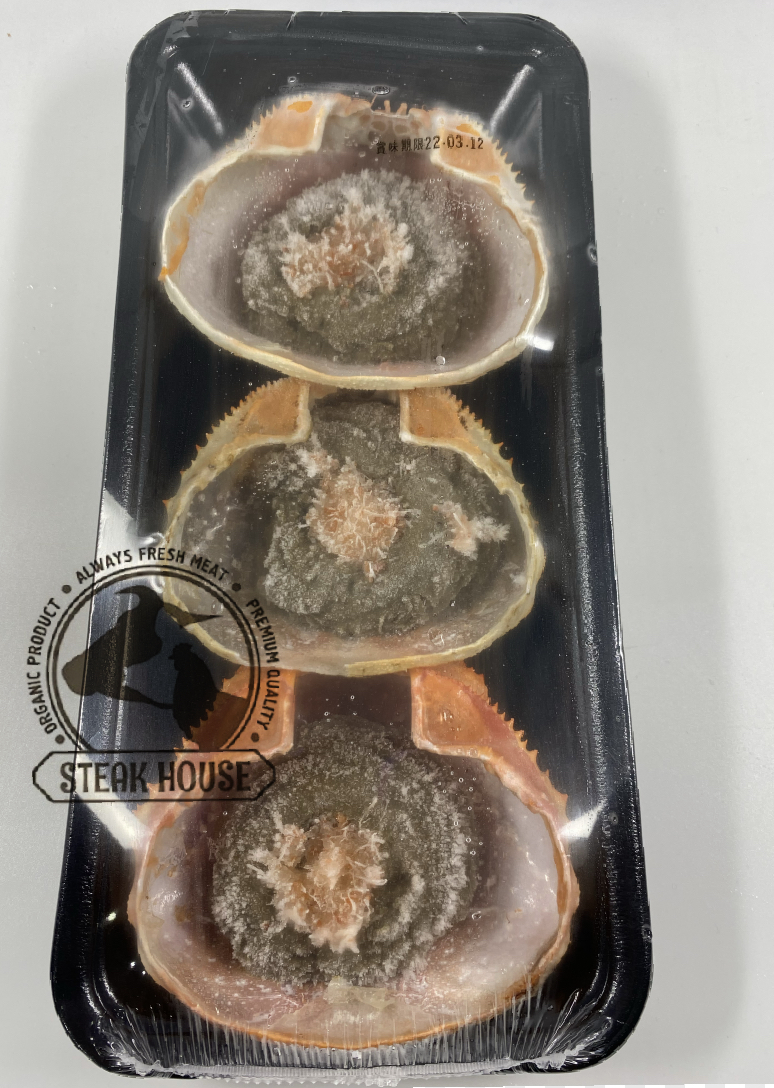 日本味噌釀蟹蓋 甲羅燒 3pcs 100g 牛扒屋steak House