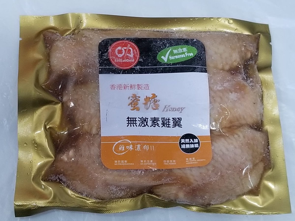 無激素蜜糖雞翼（香港製造）227g