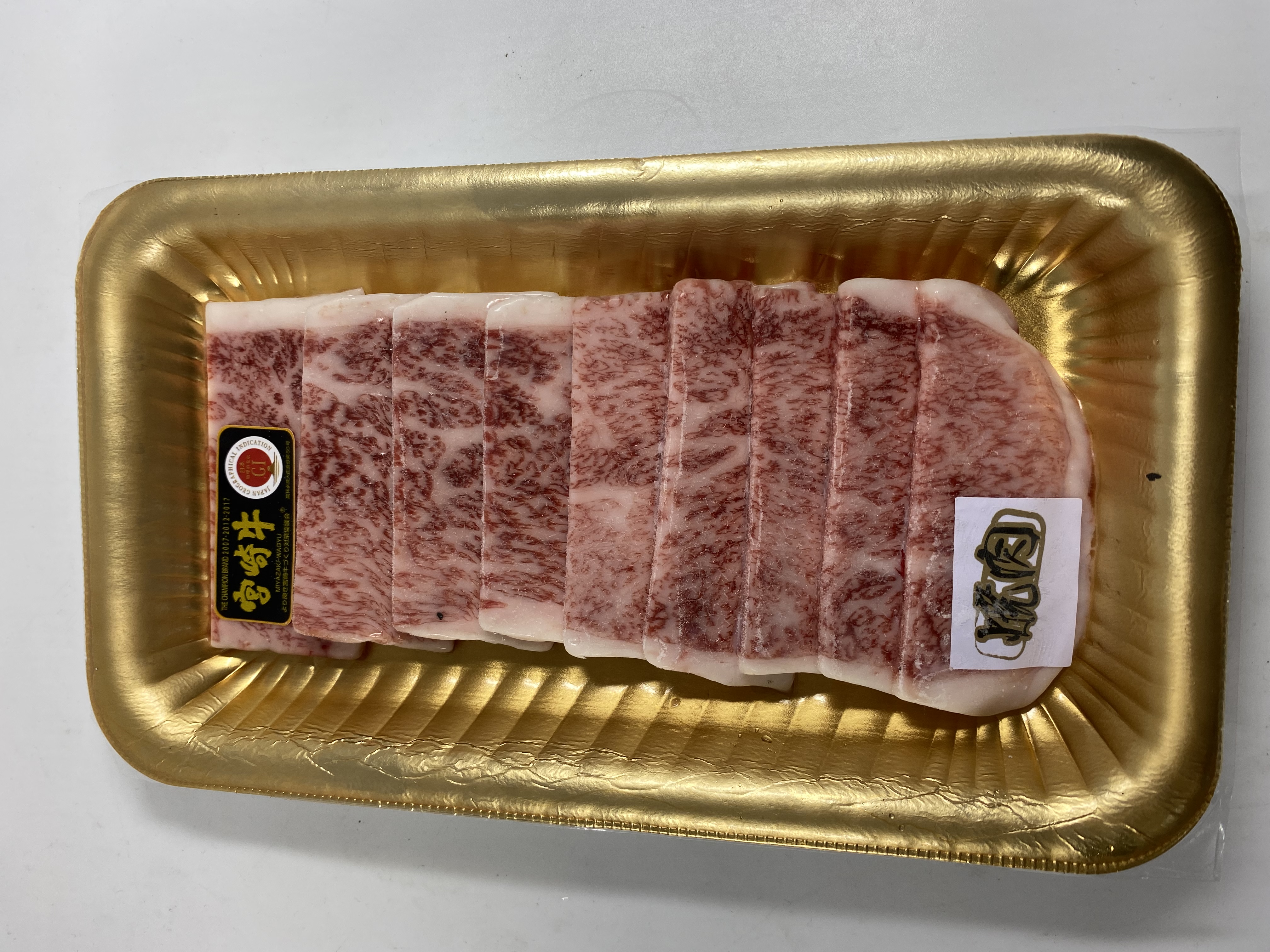 日本宮崎A5和牛 牛肩肉 燒肉片 約150g