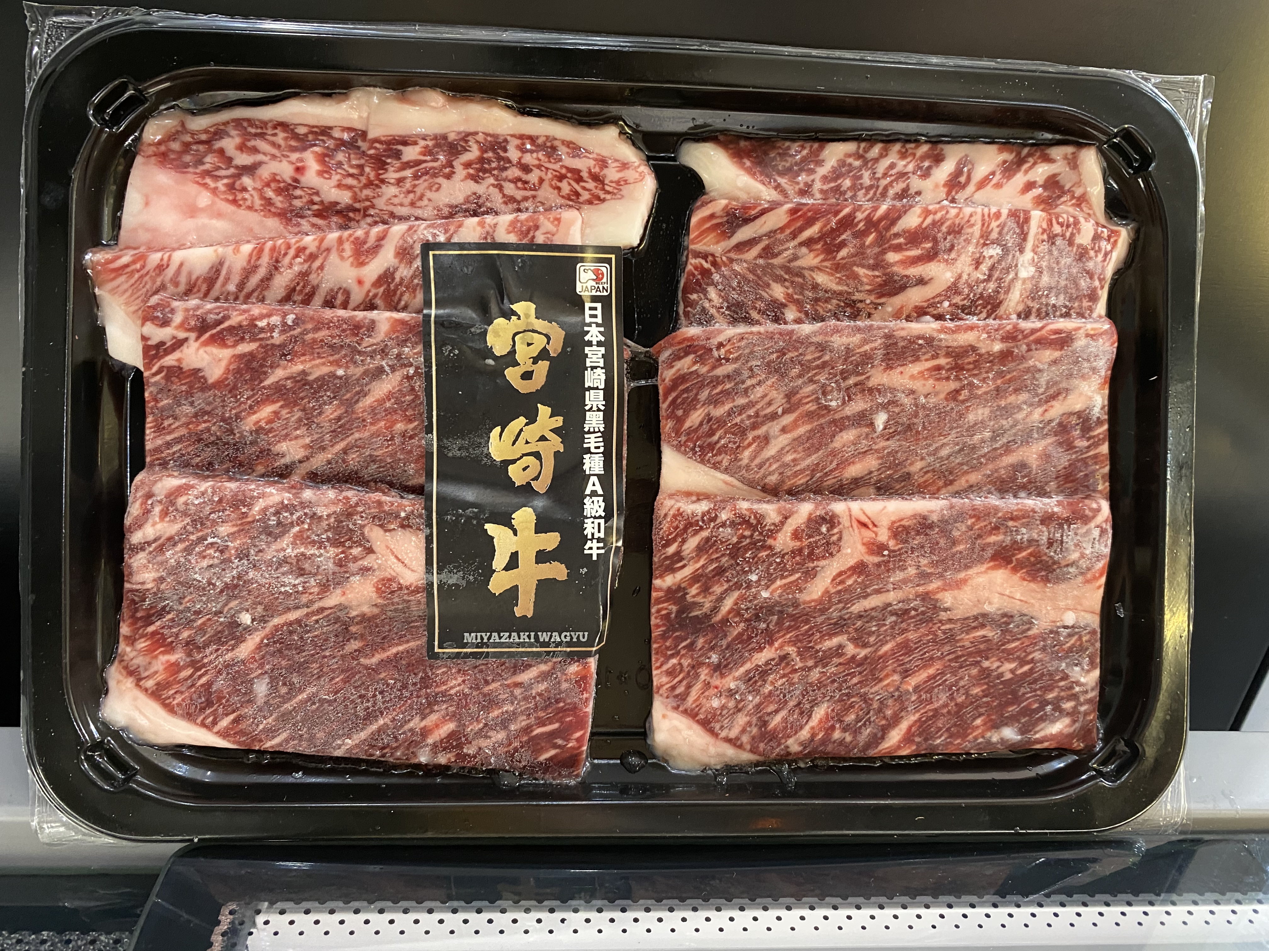 日本宮崎 A3黑毛和牛 牛膝肉 燒肉片 約260g