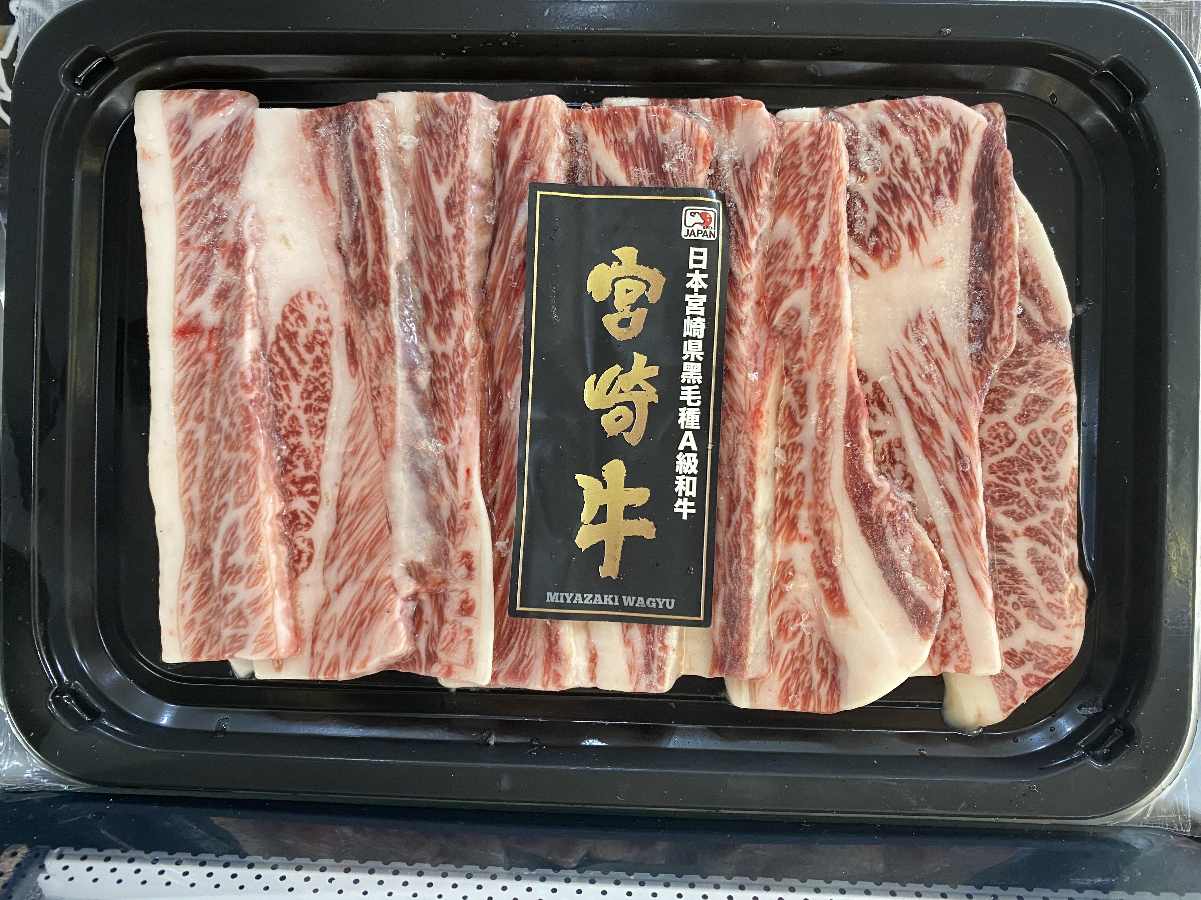 日本宮崎 A3黑毛和牛 肩胛小排 燒肉片 約260g